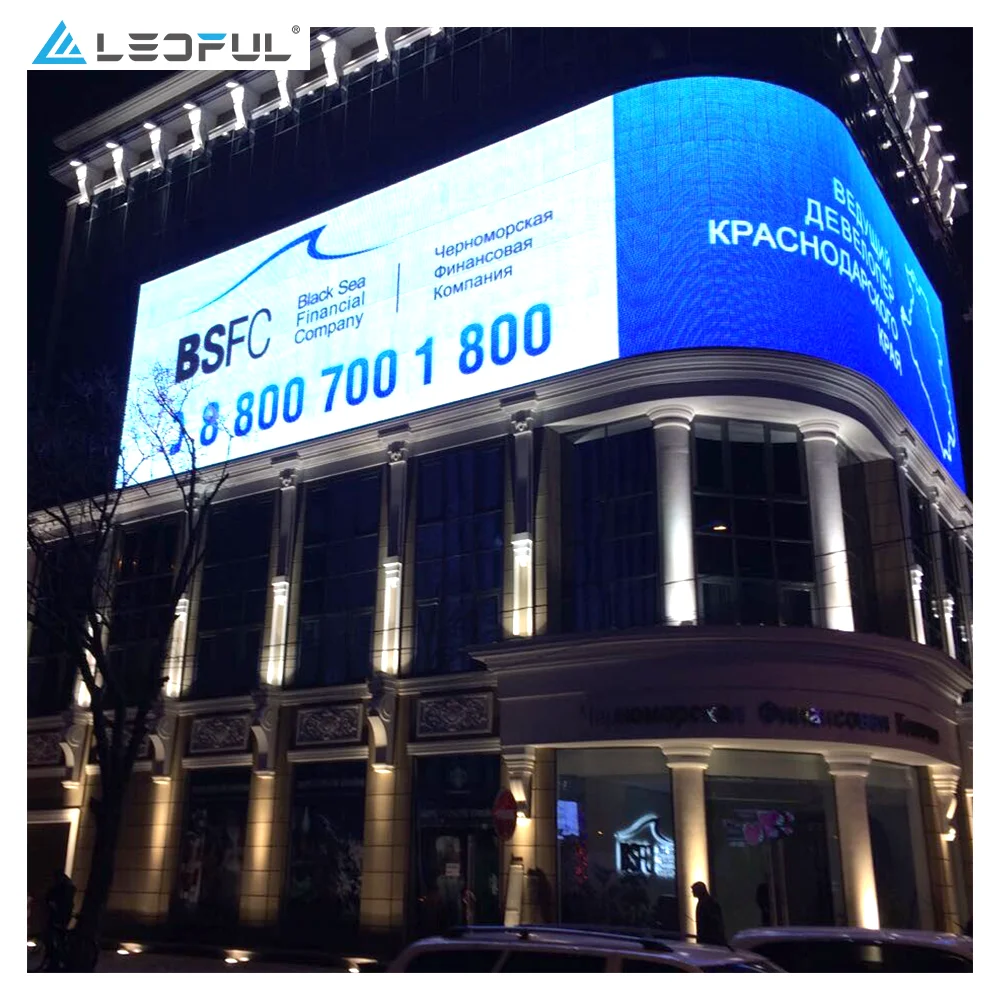 LEDFUL Front and Back Service High Brightness Under Sunshine Cheaper Price Glass LED Mesh Display Transparent LED Screen