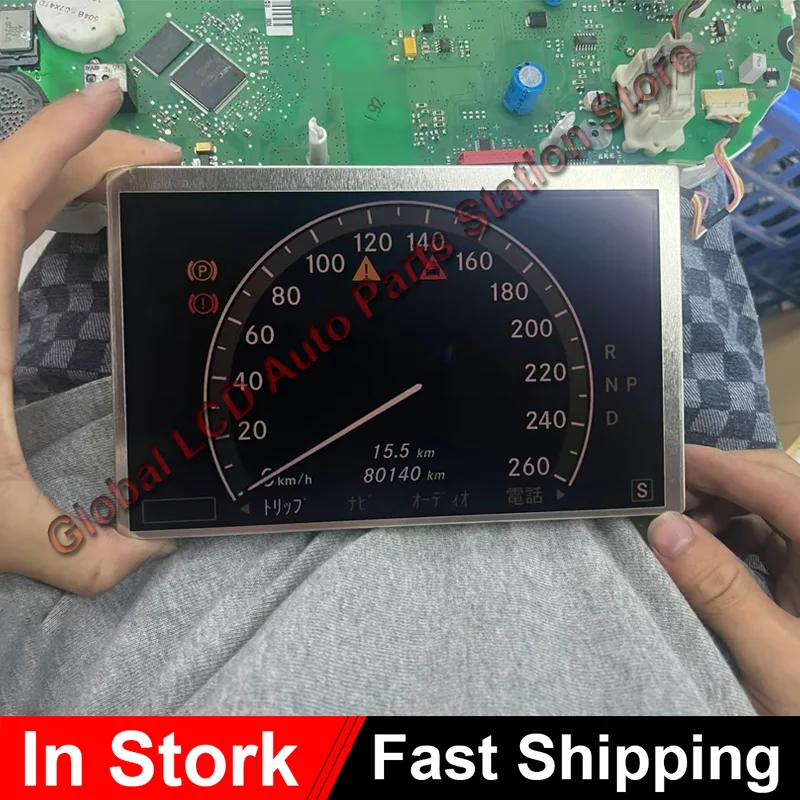 جديد الأصلي LQ080Y5DG04 8.0 بوصة TFT LCD شاشة عرض لمرسيدس W221 W216 S450 S550 S600 CL550 CL600 أداة العنقودية
