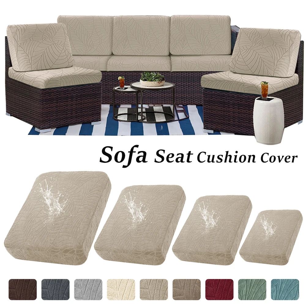 Leaf Pattern Jacquard Sofa Cushion Cover Elastic Patio Sofa Covers Outdoor Non-Slip Individual Sofa Protector Garden