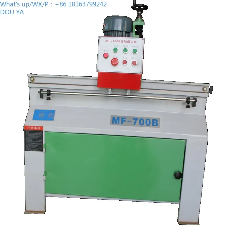 

700mm Semi Automatic Planer Blade Knife Grinding Machine