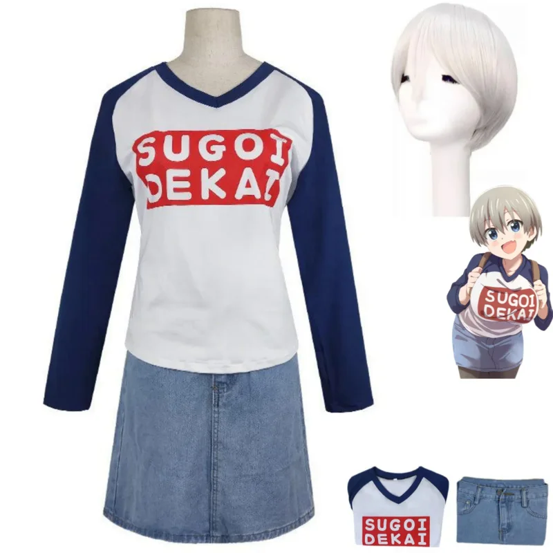 Anime Uzaki-chan Wants To Hang Out! Uzaki Hana Cosplay Costume Daily Wig T-shirt Uniform Woman Sexy Kawaii Leisure Party Suit