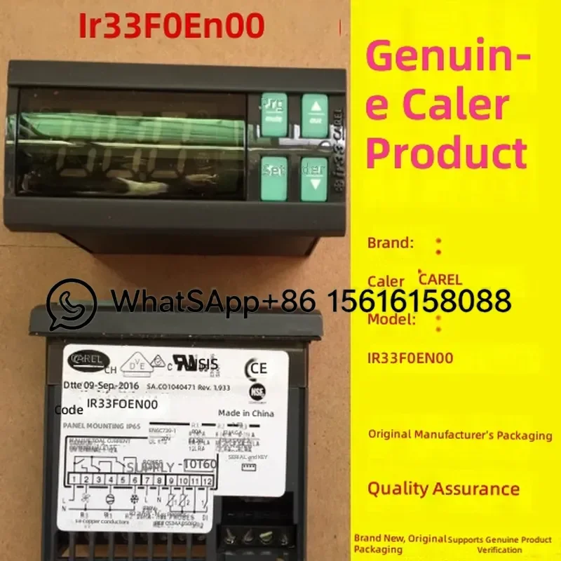 CAREL IR33F0EN00 IR33FOENOO Universal Temperature Humidity Controller Digital Thermostat HVAC Refrigeration Control Module