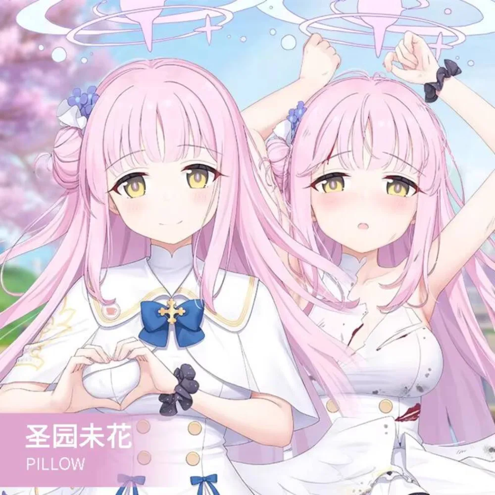 

Japońskie archiwum Blauw Misono Pillow Case Mika Sexy Dakimakura przytulne poszewka Anime na poduszkę lniane prezenty MMXW