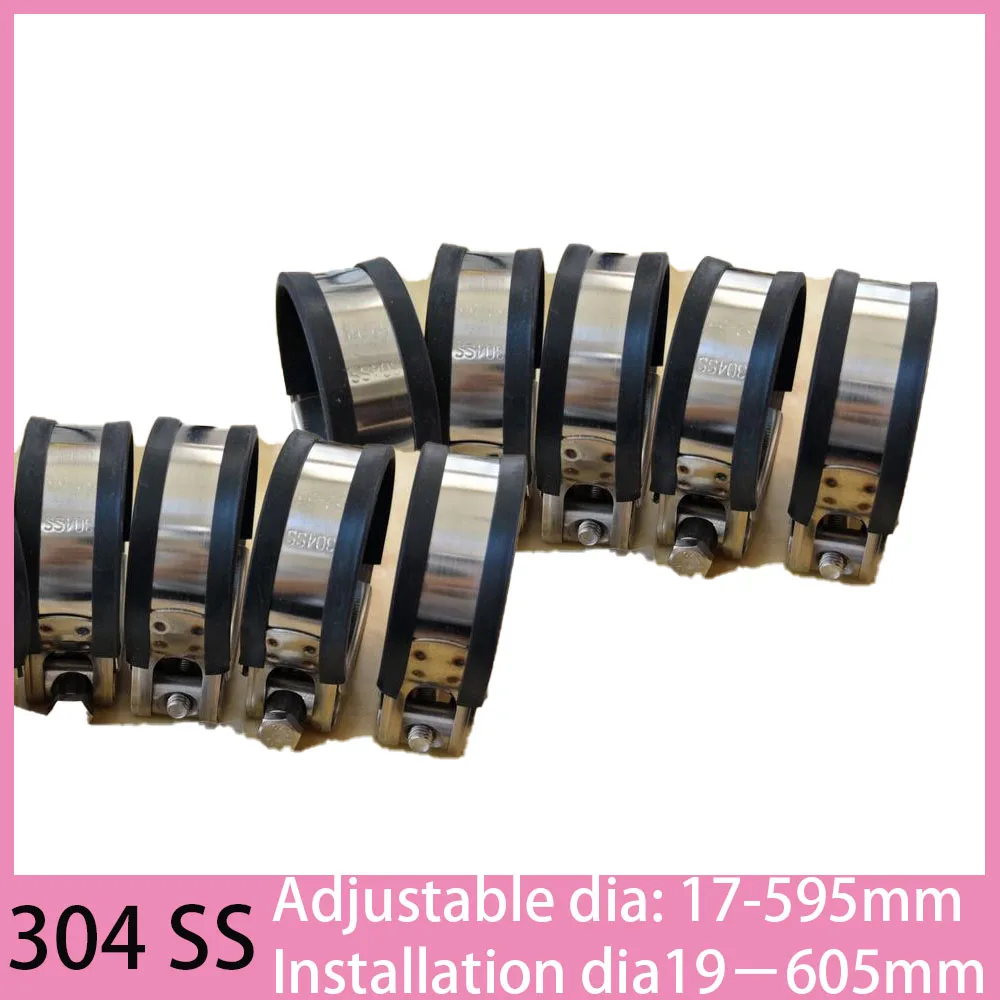 304 SS Hand Twisted Strong Clamp Thickened Pipe Clamp Throat Clamp Fixed Water Pipe Tracheal Clamp Adjustable Dia: 17-595mm