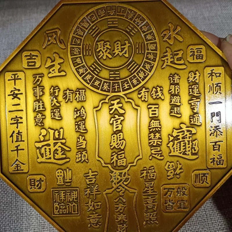 crafts, brass relief sign pendant, home door decoration ornament