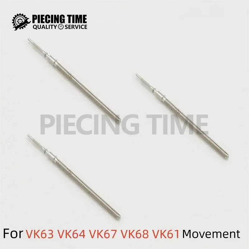 Quartz Movement Universal Handle Lever Watch Crown Winding Lever Watch Repair Parts Suitable for VK63 VK64 VK67 VK68 VK61