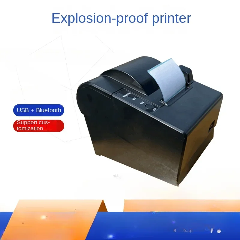 

Industrial Electric Weighing Device External USB Bluetooth Interface Thermal Explosion-Proof Box Printer