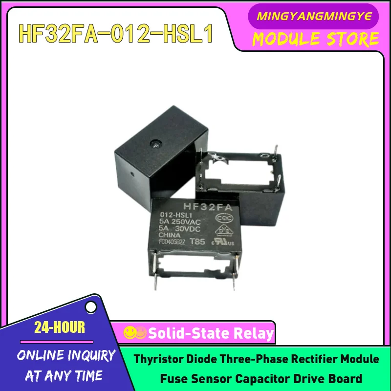 5pcs HF32FA-012-ZS1 HF32FA-024-ZS1 HF32FA-005-ZS2 HF32FA-012-ZS2 HF32FA-024-ZS2 HF32FA-005-HSL1 HF32FA-012-HSL1 RELAY IN STOCK