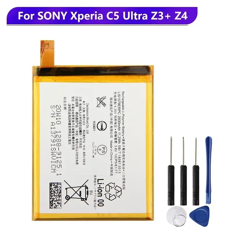 Production in 2024 Replacement Battery LIS1579ERPC For SONY Xperia C5 Ultra E5553 Z3+ Z4 Rechargeable Phone Batteries 2930mAh