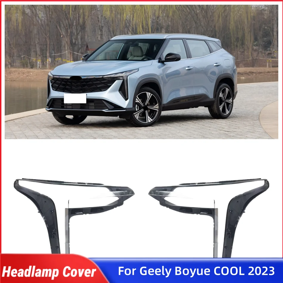 

For Geely Boyue COOL 2023 Automotive Parts and Accessories Lampshades Lamp Shell Headlight Rubber Cover