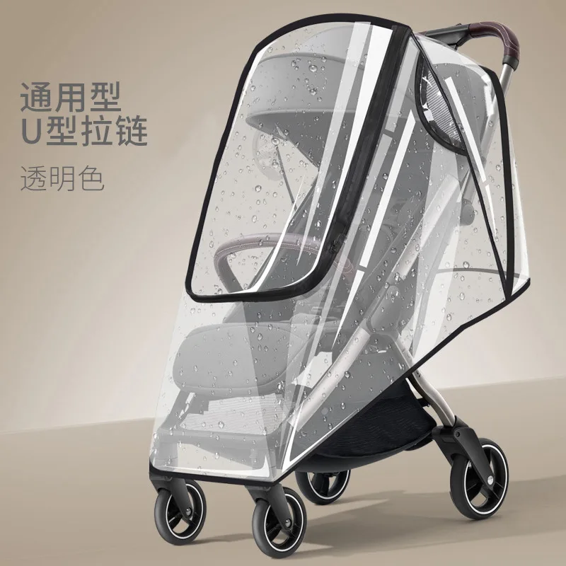 Stroller U-shaped, windshield, stroller universal windproof and rain cover, baby stroller, warm winter protective cover
