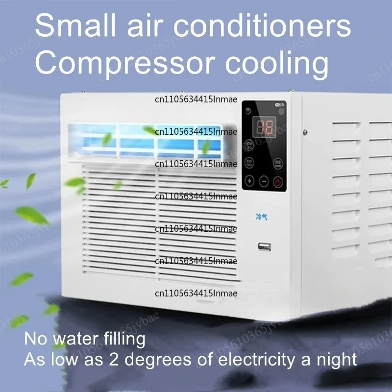 Small Refrigeration Equipment Compressor Refrigeration Mobile Air Conditioning Dormitory Bedroom