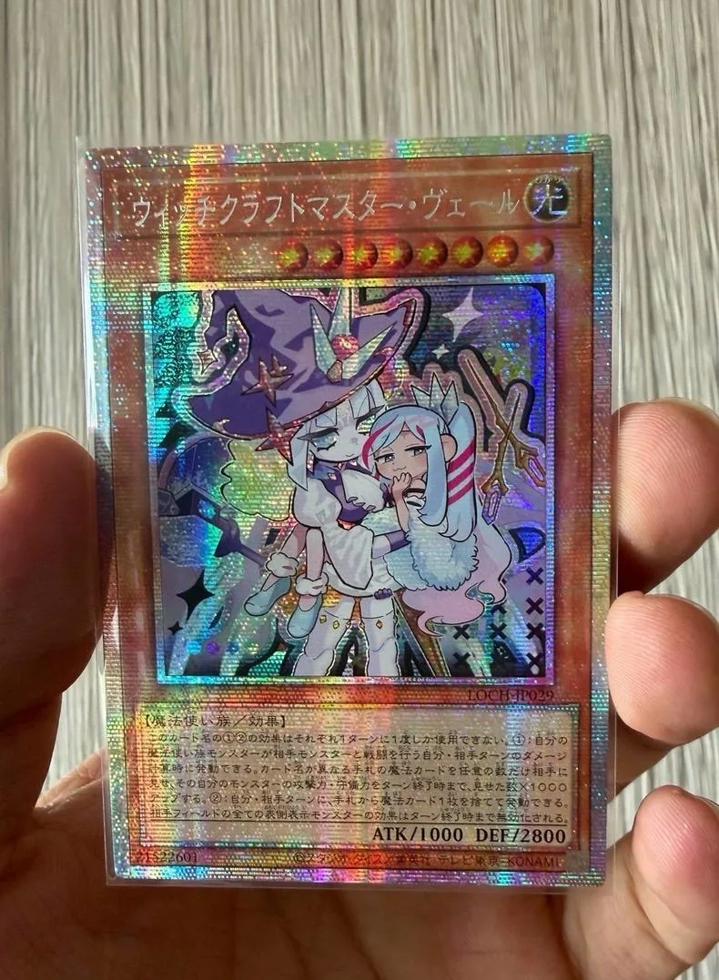 Yugioh KONAMI Duel Monsters LOCH-JP029 Witchcrafter Madame Verre Prismatic Secret Rare Japanese Collection Mint Card