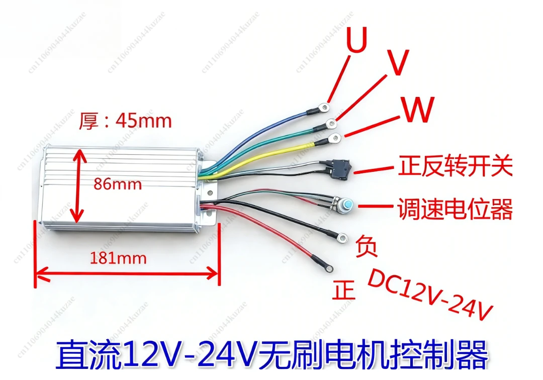 DC12V-24V 500W 30A Brushless Motor Controller Three-phase DC Speed Regulator High Power Driver Accessories