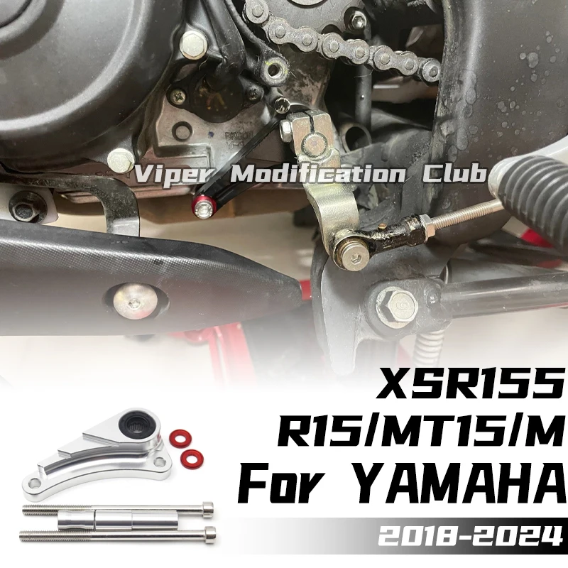

For YAMAHA XSR15 MT15/M 5 R15 (V1-V2-V3-V4) Modified shift gear strengthening rod shift gear strengthening bracket 2018 2019