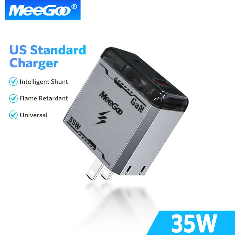 Meegoo 35W Gan Trav… - image