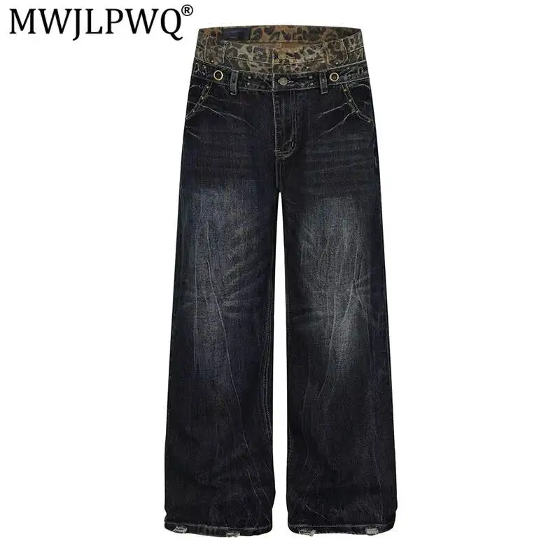 MWJLPWQ Fake Two-Piece Double-Cuff Patchwork Jeans For Men Loose Straight-Leg Unique Niche Design Sense Hippie Trend Pants 17382