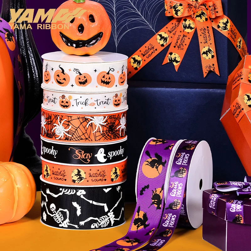 YAMA-Printed Grosgrain Ribbon for Halloween Wrapping Decoration, Party Crafts, 1 \