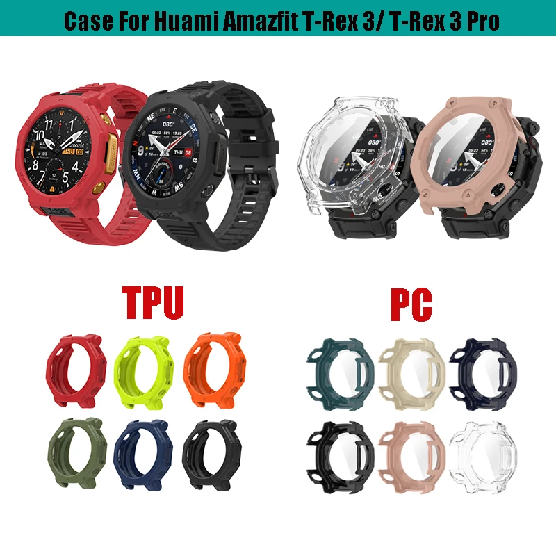 

Для Huami Amazfit T Rex 3/T Rex 3 Pro с полным покрытием, защитная пленка для экрана, чехол с покрытием, аксессуары, защитный чехол