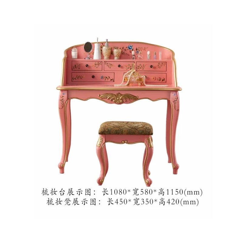 

American style dressing table, princess bedroom, colored pink, household, European style internet celebrity, high-end makeup