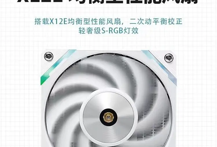 E360 المبرد المبرد بالماء شاشة الكريستال السائل FDB مروحة التحكم في درجة الحرارة كتم الكمبيوتر المكتبي وحدة المعالجة المركزية