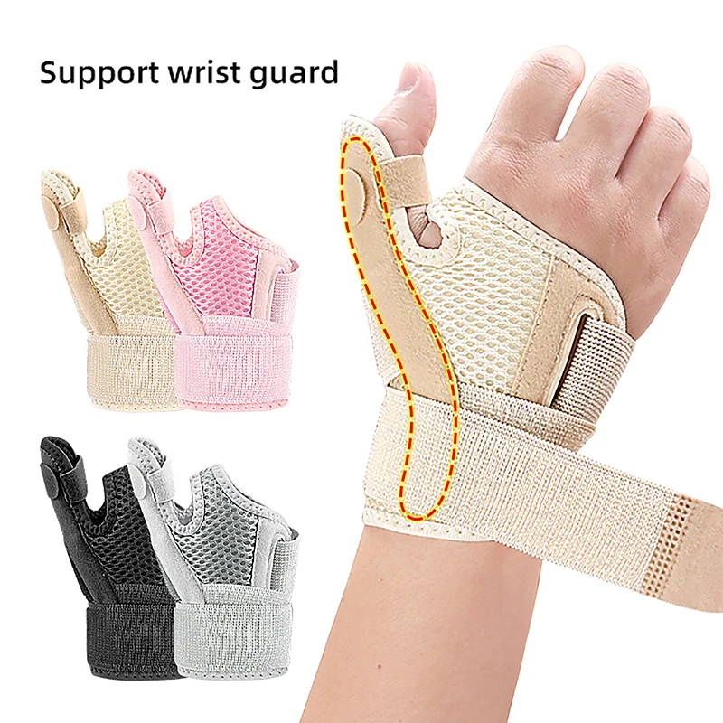 1PC ปรับการบีบอัด Thumb คงที่สายรัดข้อมือทางการแพทย์กีฬาข้อมือ Thumbs มือข้ออักเสบ Splint สนับสนุนป้องกัน