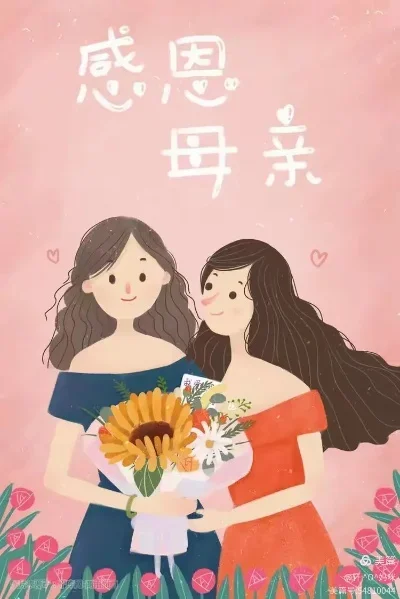 

2,8-дюймовые короткие шины для радиоуправляемых моделей ARRMA Mojave UDR Desert Short Course Truck и внедорожных багги 1/7, запчасти для DIY-модернизации колес.