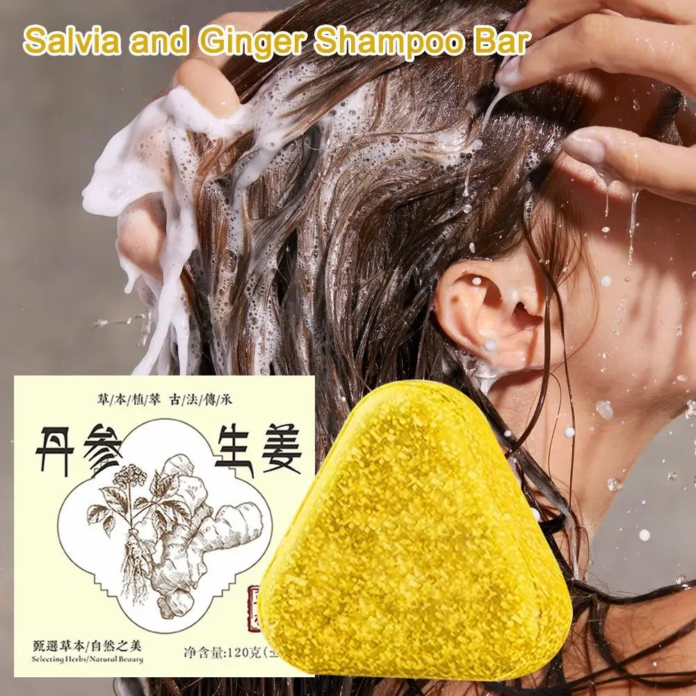 

120g Shampoo Bar Amino Acid Danshen Ginger Herbal Soap Hair Care Nourishes Roots Black Shiny Hair Anti-dandruff Soap