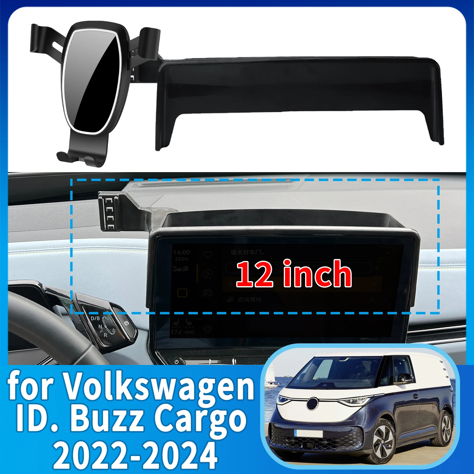 

for Volkswagen ID. Buzz Cargo 2022 2023 2024 ​​Anti-Shake Screen Base Phone Holder Mount Stand ​​ Dedicated Car​​ accessoires