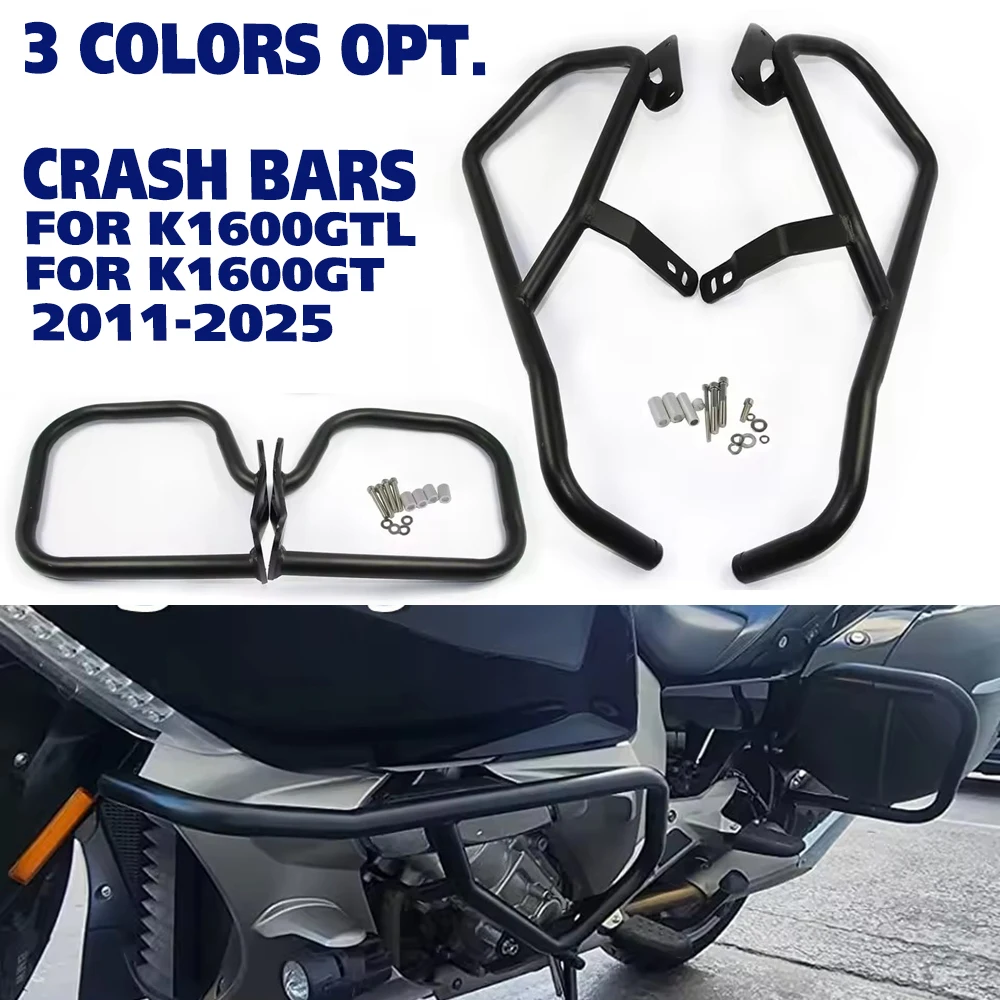 For BMW K1600GT K1600GTL K1600 GT/GTL 2010-2026 Highway Crash Bar Engine Guard Saddlebag Side Box Protection Frame Bumper