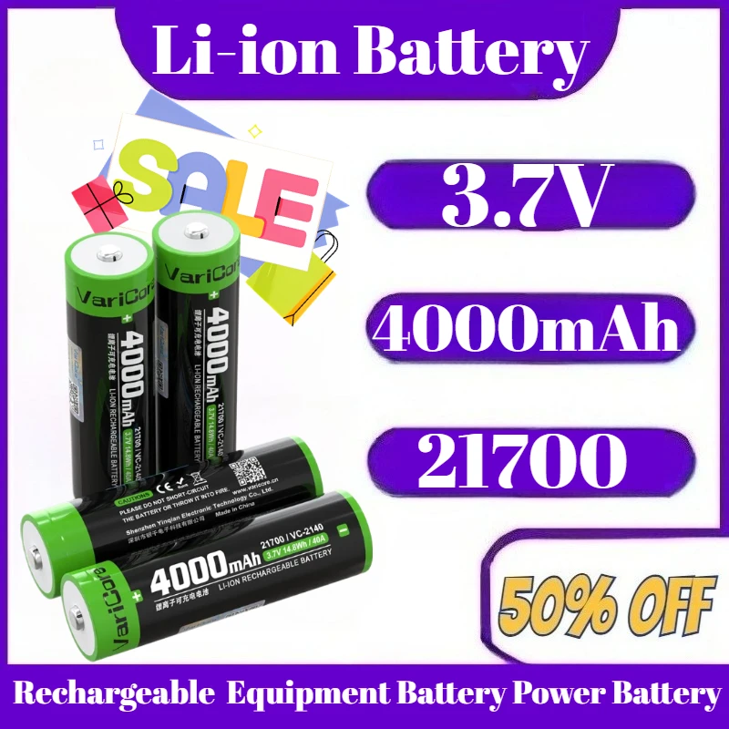 

3.7V 4000mAh 21700 Li-ion Battery Rechargeable Equipment Battery Power Battery