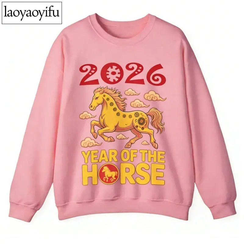 سعيد الحصان PNG السنة القمرية الجديدة Clipart التنزيل الرقمي الخريف والشتاء مطابقة هوديس طويلة الأكمام البلوز الكبار #4