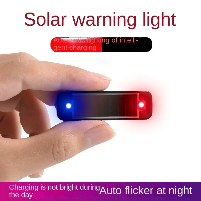 

Electric vehicle solar rear taillight flash wireless anti-rear-end red and blue warning light electric wheel car modified brake