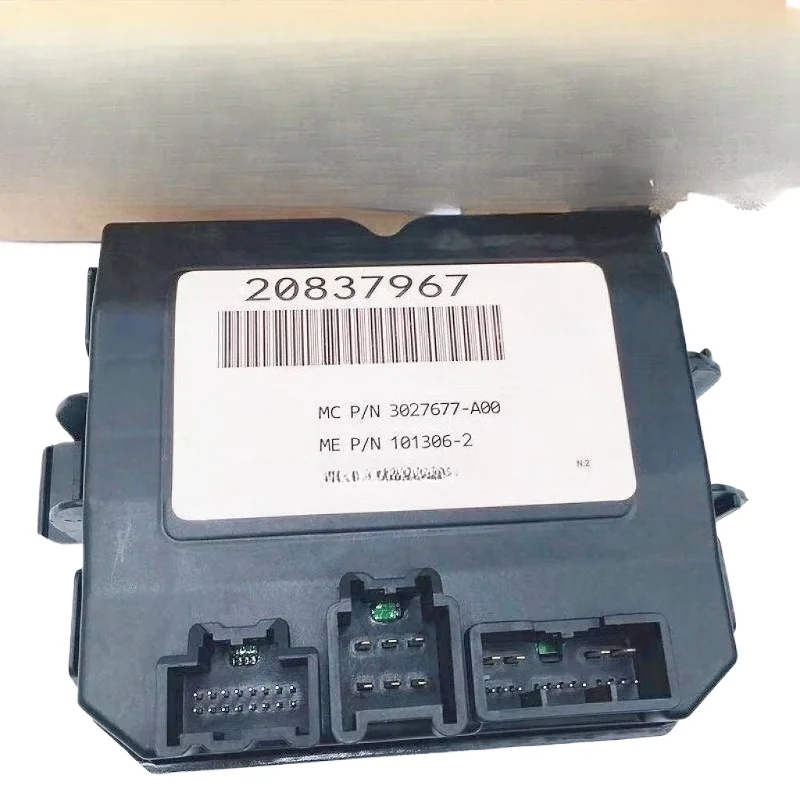 For Cadillac 10-16 SRX Lift Door Tailgate Lift Computer Panel Tailgate Control Module Trunk Module