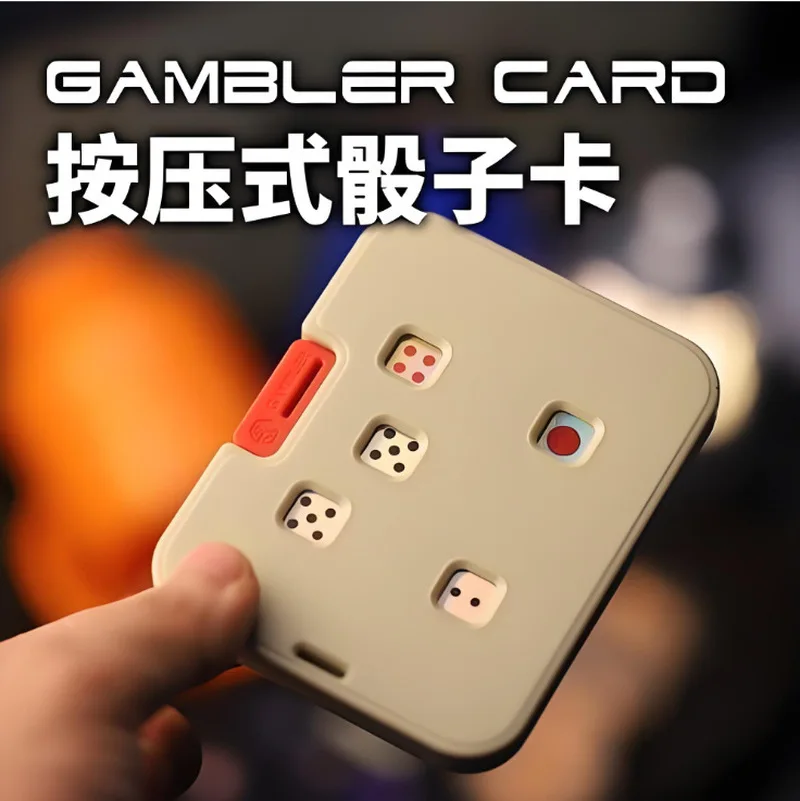 

Механическая карточная игра-головоломка Gambler Card Push: портативная антистресс-игрушка EDC для снятия стресса, подарок для вечеринок и настольных игр