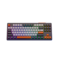 M87 Wireless Keyboard, PBT Ball Cap, Rainbow Light, Bluetooth Dual Mode Connection, Suitable for Computers, Laptops, and Mac