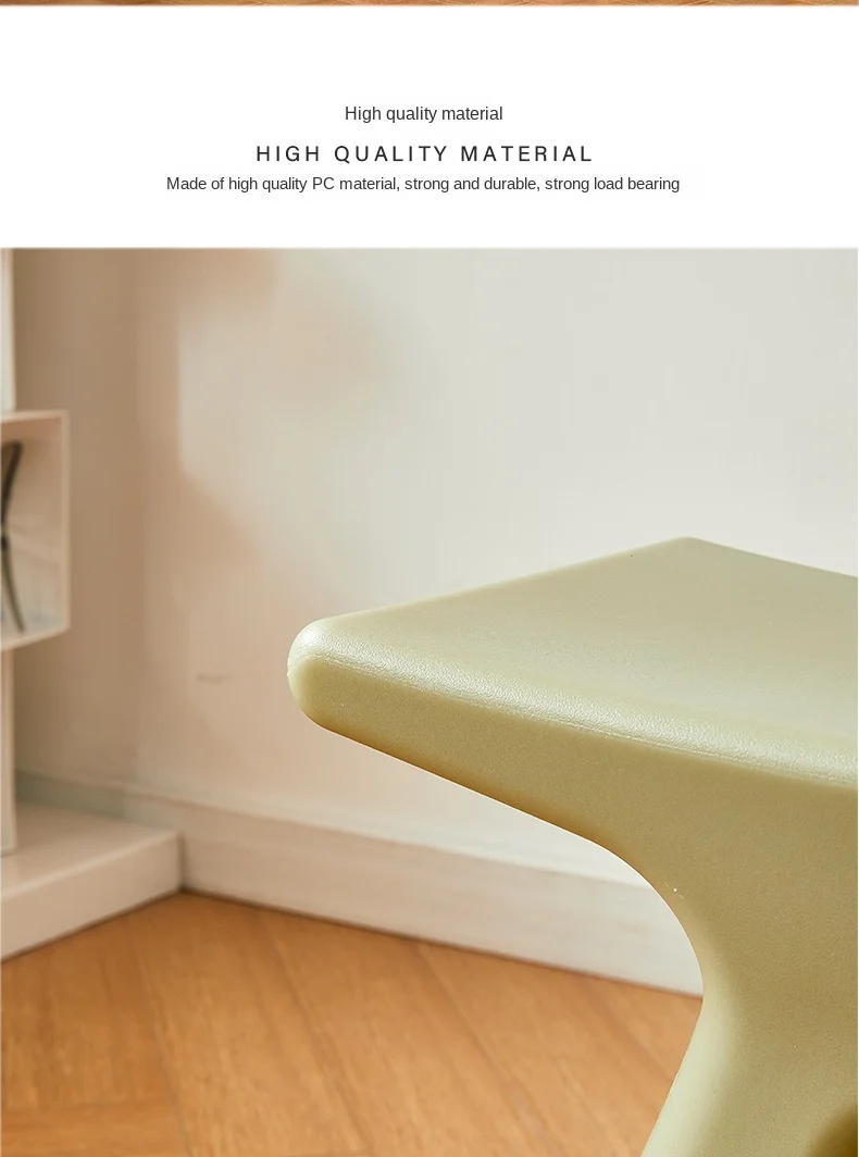 MOMO Nordic Household Shoe Changing Stool Creative Small Bench Modern Minimalist Small Stool Low Stool Special-shaped Stool
