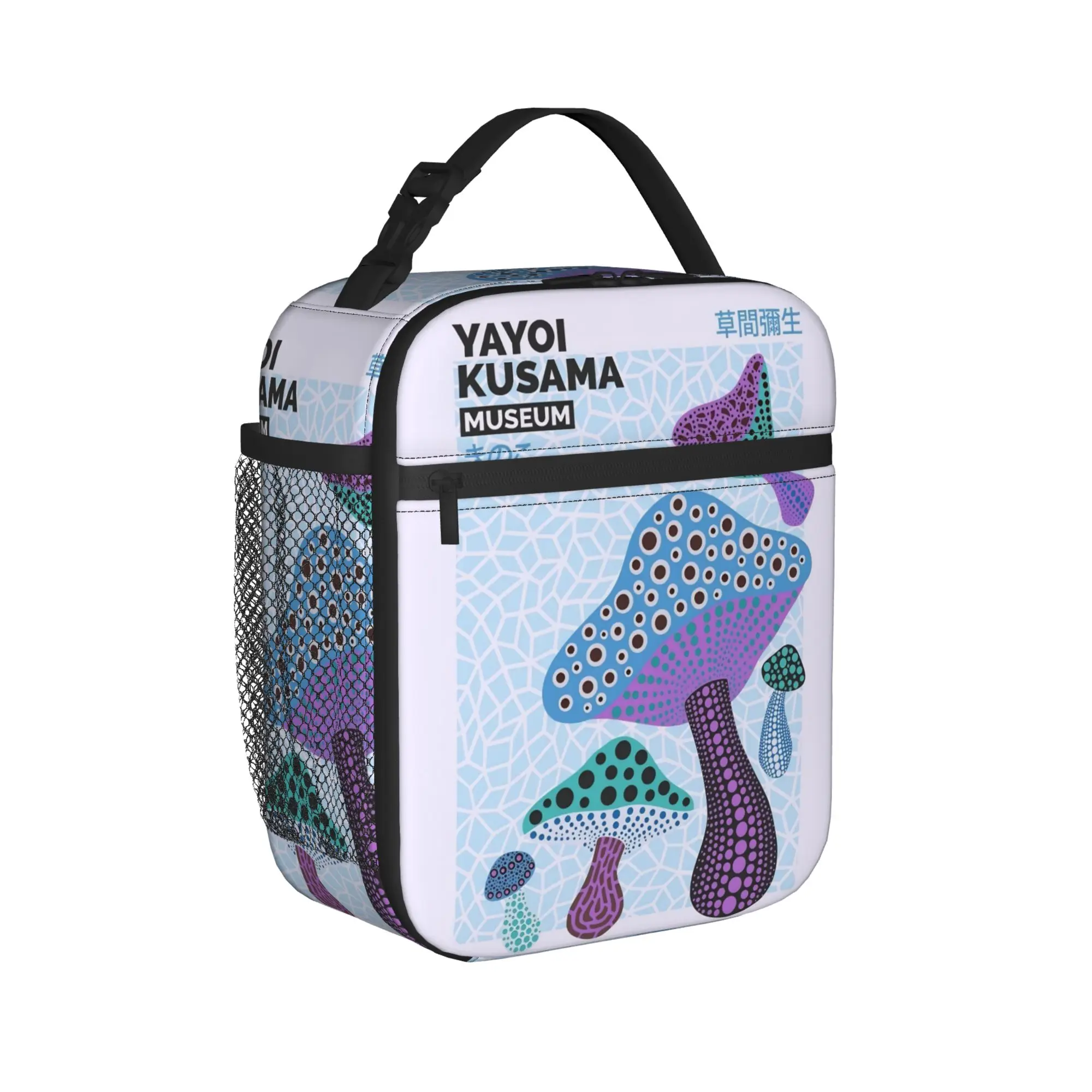 

Pumpkin Yayoi K-Kusama Thermal Insulated Lunch Bags for Travel Portable Food Container Bags Thermal Cooler Food Box