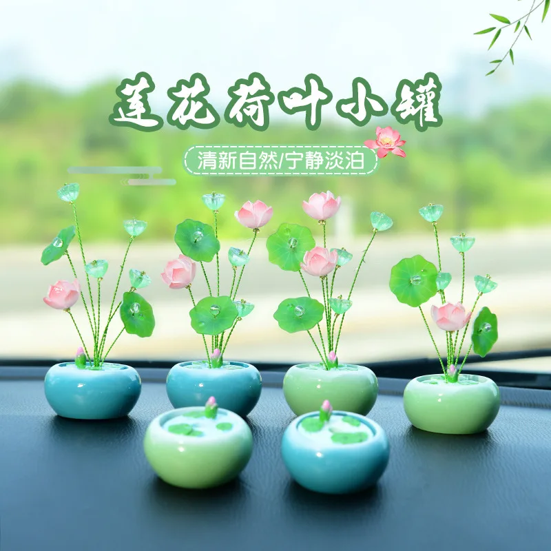 Simulation Green Lotus Lotus Leaf Jar Ornaments Car Ornaments Car Ornaments Aromatherapy Combination Decoration Matching