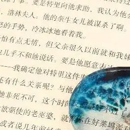 

1/2 шт., креативный держатель для страниц книги в океанском пляже, помощь для чтения, поддержка книг для большого пальца, расширитель для книг, школьные принадлежности, удобная смола, прочный