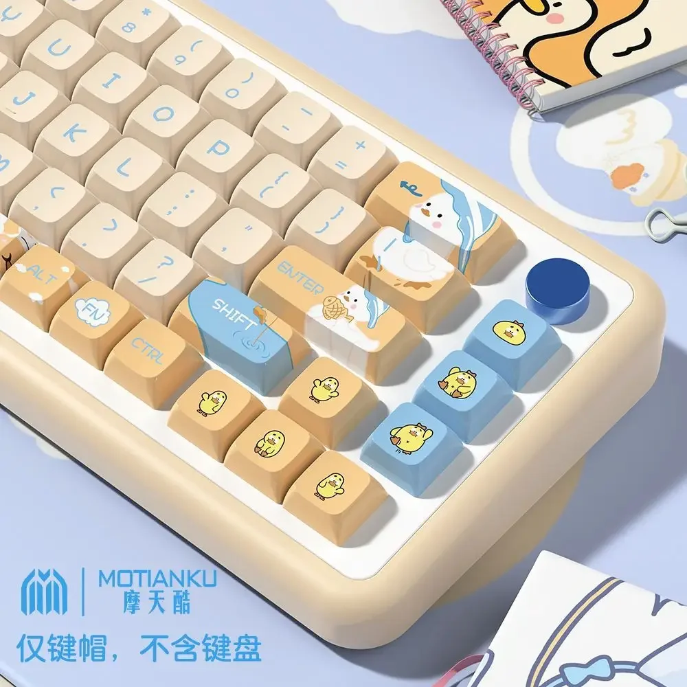 XDA/Original Highly Cute Duck Keycaps, Blue and Yellow PBT Five-Sided Sublimation 7U Space Keyboard Supplement