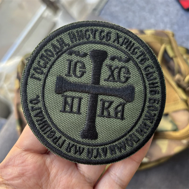 Parche Bordado Cruz Ortodoxa Rusa Táctico Velcro para Ropa y Mochilas - imagen 2