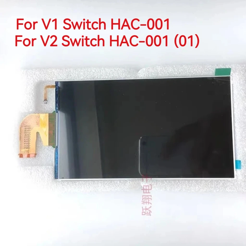 Original LCD Bildschirm für Nintendo Switch V1 V2 – Der ultimative Ersatzbildschirm für dein Gerät