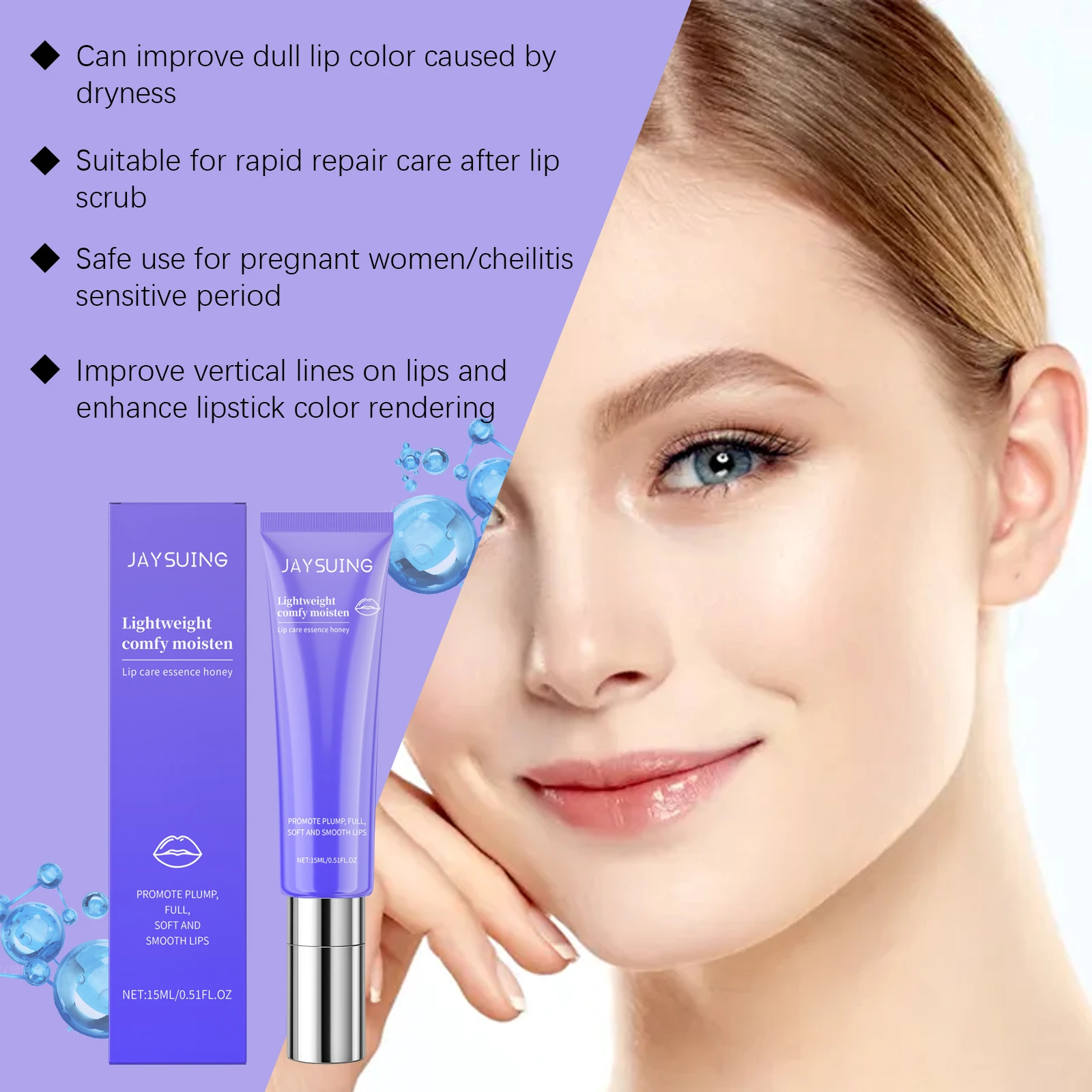 Jaysuing Collagen Lip Balm Plumper Serum Honey Essence Exfoliating Lip Care Smooth Soft Reduce Fine Lines Plumping Lip Essence