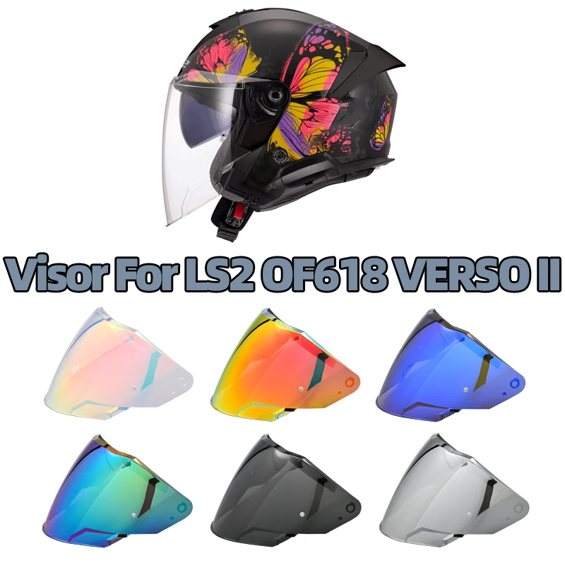 helmet visor ls2 Challenger Pinlock Ready Outer Face Shield Accessories For this face shield LS2 - Assault/Rapid/Stream Outer Face