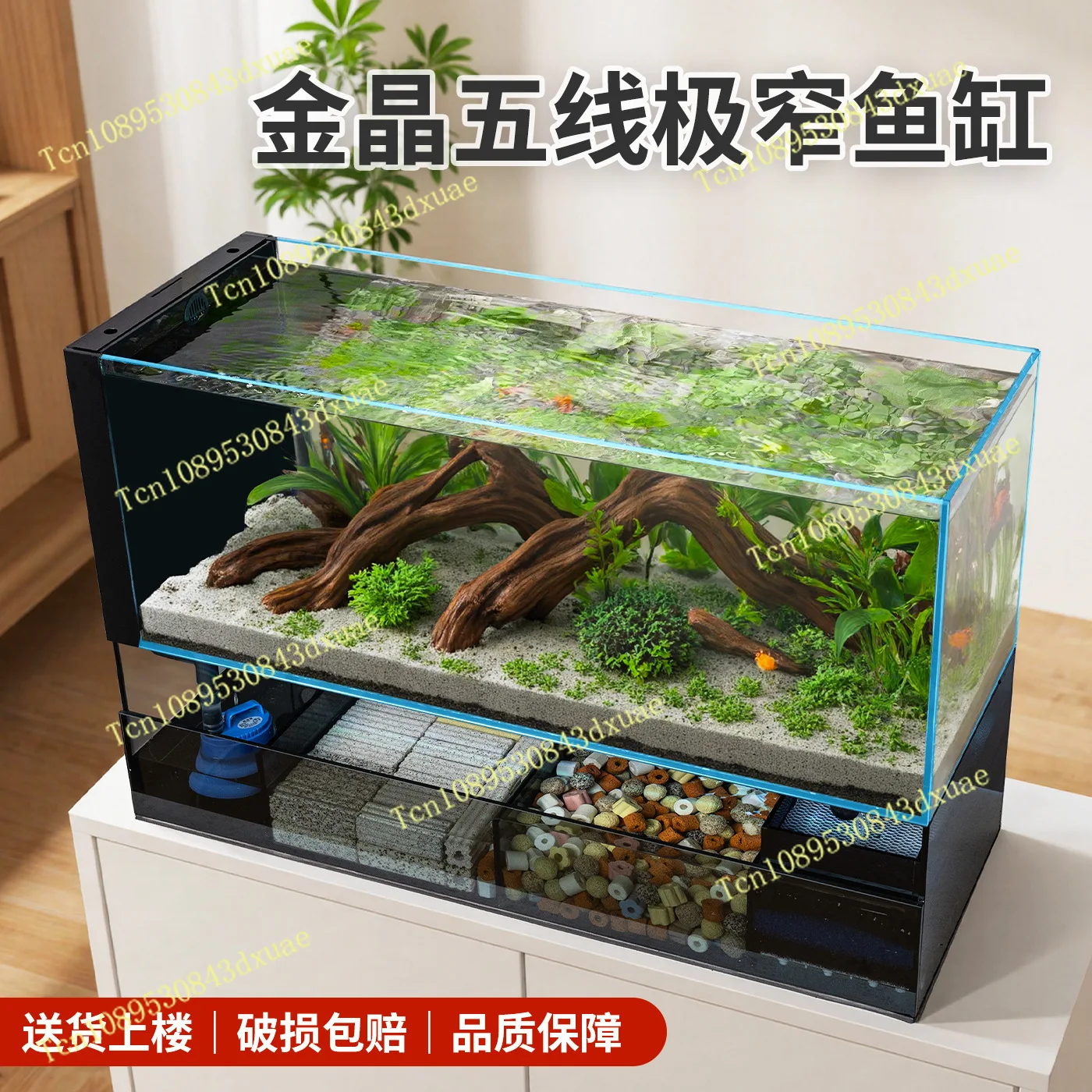 Ultra-white gold crystal glass extremely narrow fish tank filter oxygen generator bottom filter household living room 2025 new