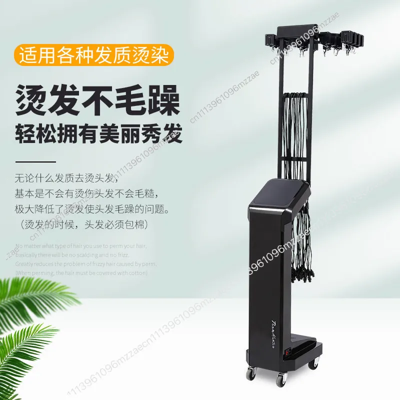 Hot Perm Machine, Special for Hair Salon, Intelligent Automatic Constant Temperature 3D Three-dimensional Digital Perm Machine