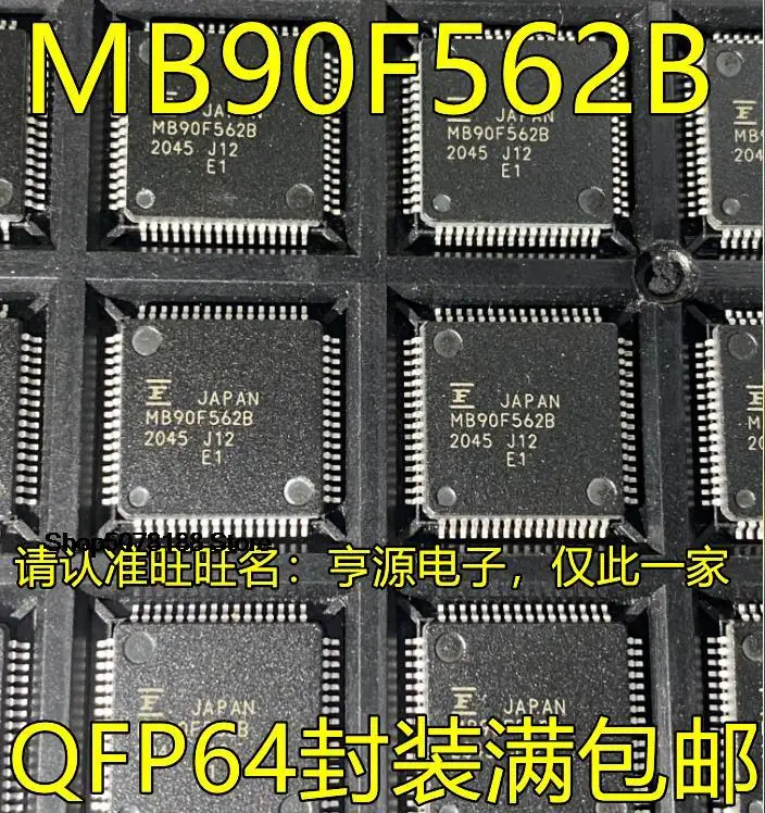 

5 штук, модель MB90F562B, модель MB90F387S, оригинальная, новая, быстрая доставка