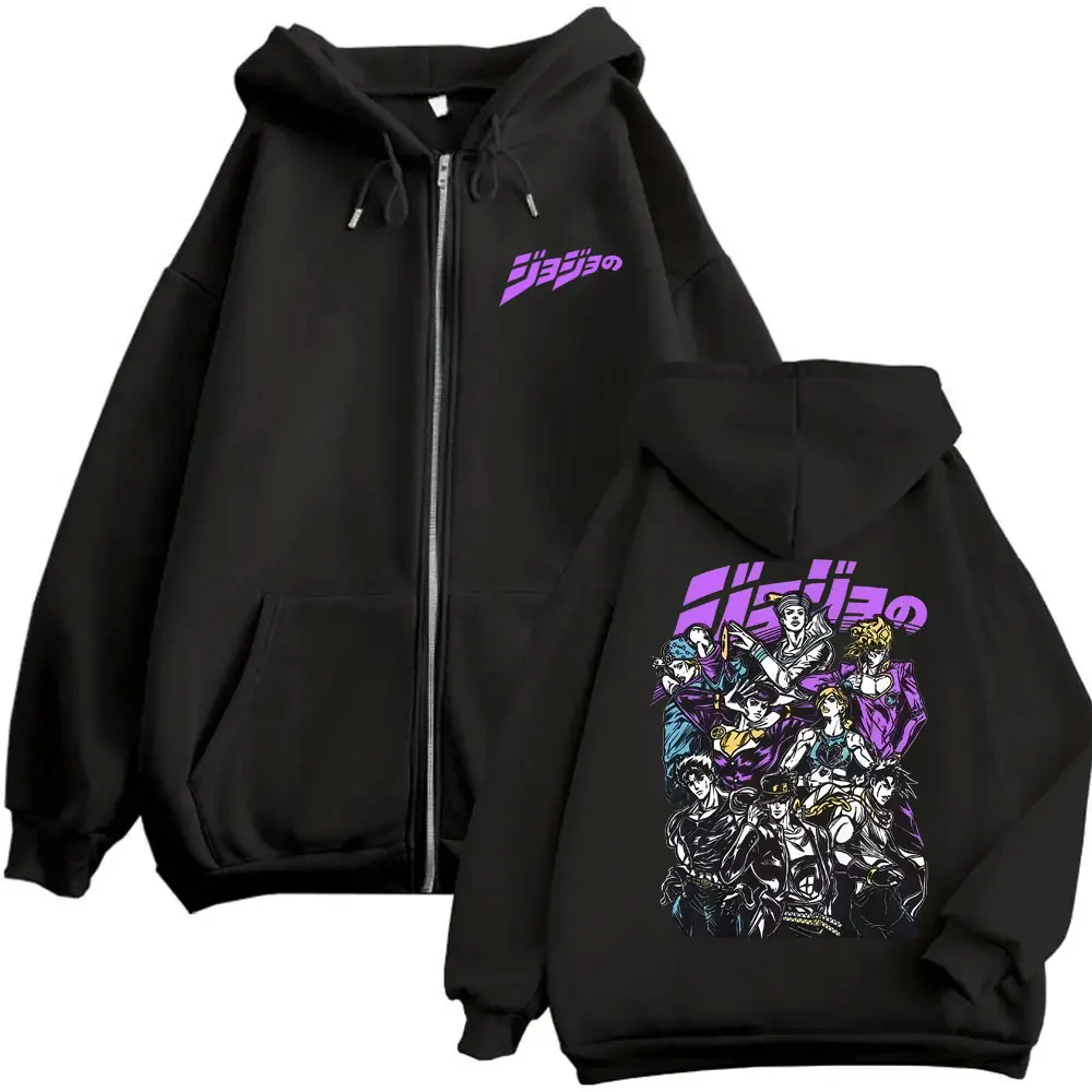 

Anime JoJo's Bizarre Adventure Graphic Zipper Hoodie Men Women Casual Cartoon Zip Up Jacket Men's Oversized Zip Up Sweatshirt