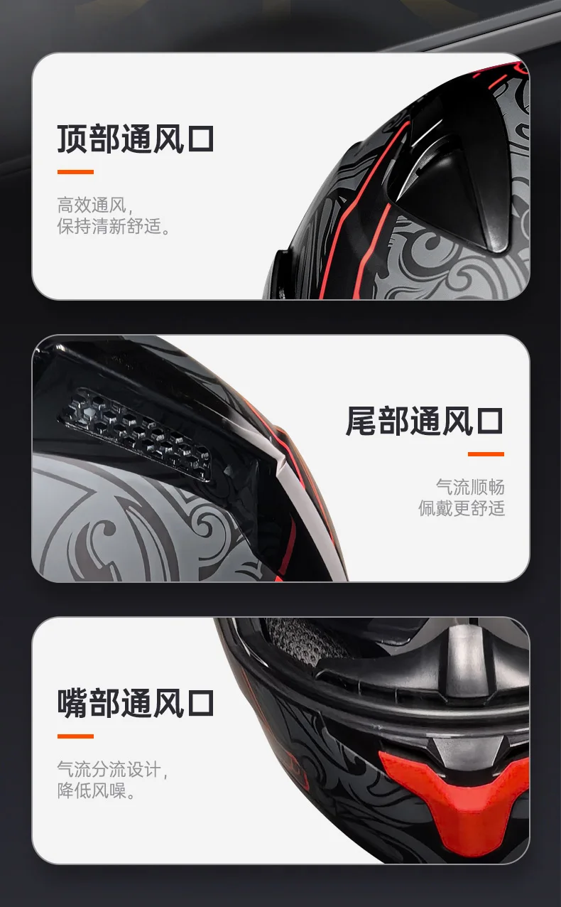 ORZ Personalisierter Motorrad-Integralhelm für Herren und Damen, modisch, Dual-Objektiv-Helme, Motocross-Rennen, modular, hochklappbar, Casco Moto – Detail 12